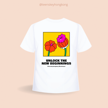 Limited Charity Tee